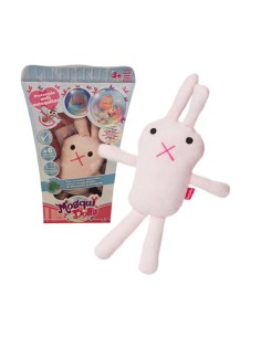 Fluffy toy Mosquidolls Berjuan 24 cm
