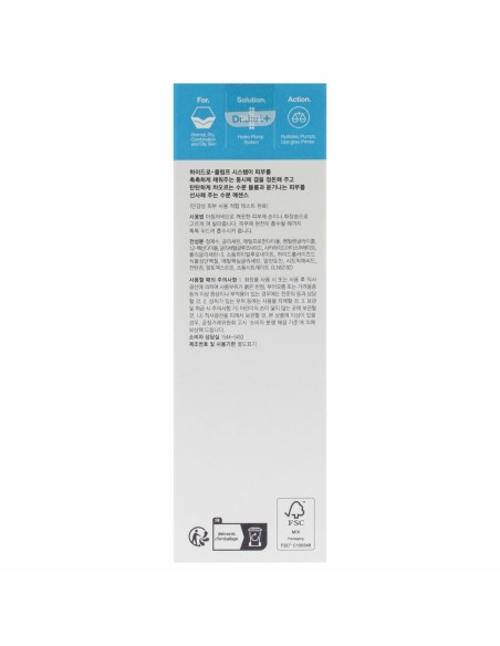 Dressing Gown DR.JART+ VITAL HYDRA SOLUTION