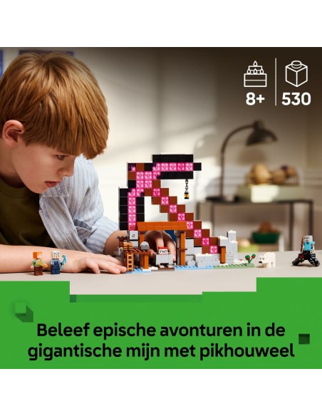 Construction set Lego 21277