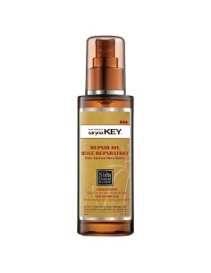 Hair Mask Saryna Key DAMAGE REPAIR 105 ml