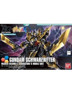 Collectable Figures Bandai GUN58252