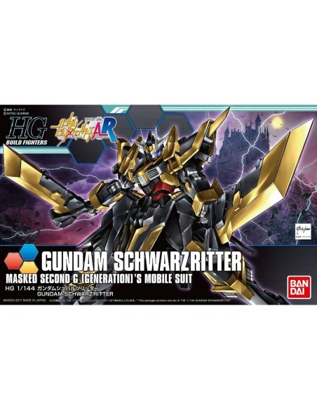 Collectable Figures Bandai GUN58252