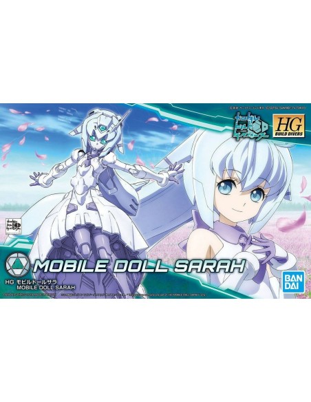 Collectable Figures Bandai GUN82852