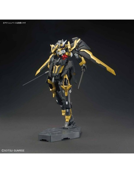 Collectable Figures Bandai GUN58252