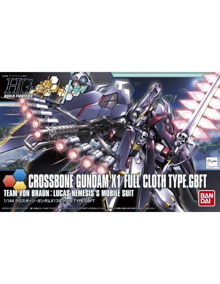 Collectable Figures Bandai GUN80674