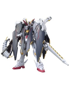 Collectable Figures Bandai GUN80674 2