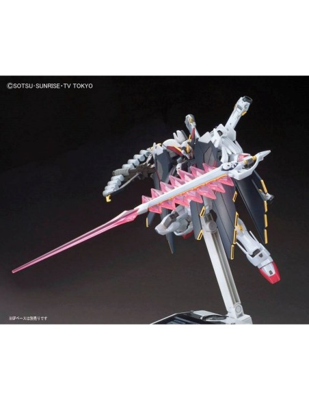 Collectable Figures Bandai GUN80674