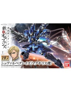 Collectable Figures Bandai GUN85579
