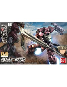 Collectable Figures Bandai GUN63504