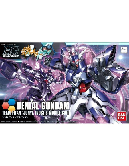 Collectable Figures Bandai GUN58796