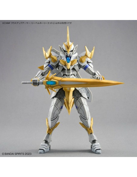 Collectable Figures Bandai GUN67163