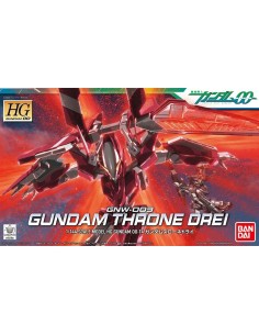 Collectable Figures Bandai GUN60644