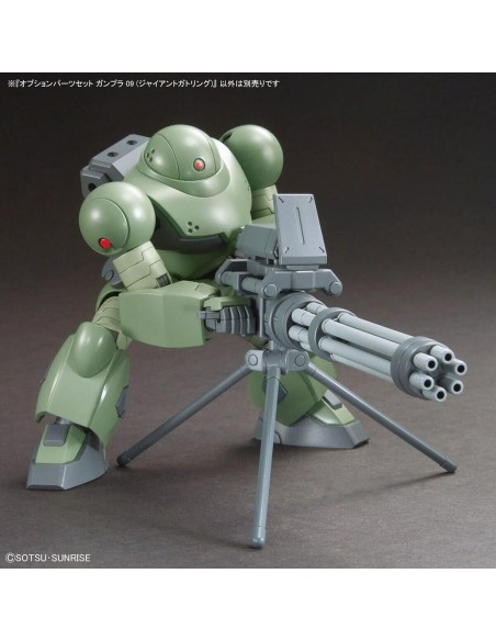 Collectable Figures Bandai GUN67147