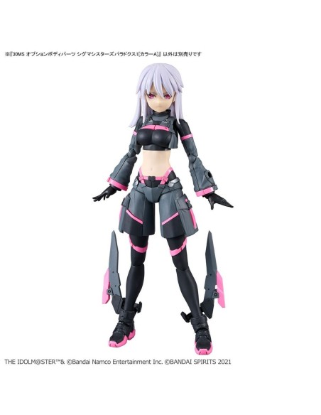 Collectable Figures Bandai GUN67418
