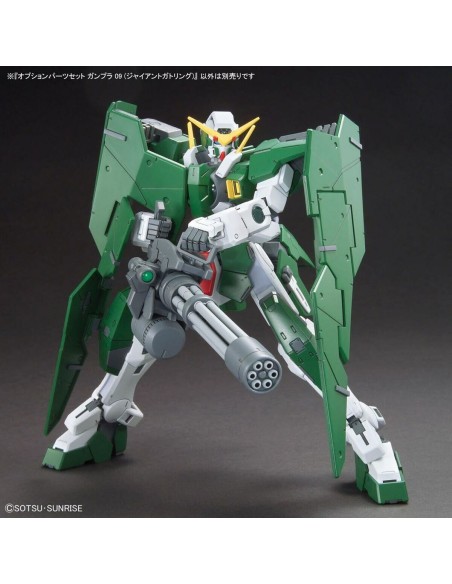 Collectable Figures Bandai GUN67147
