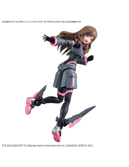 Collectable Figures Bandai GUN67418