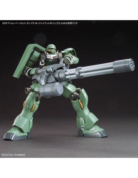 Collectable Figures Bandai GUN67147