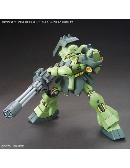Collectable Figures Bandai GUN67147