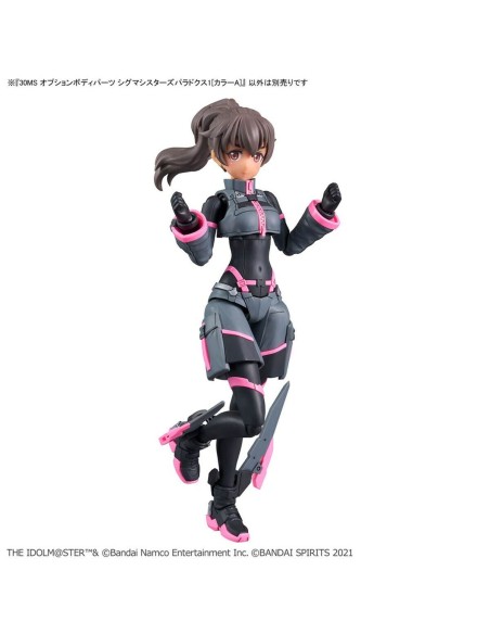 Collectable Figures Bandai GUN67418