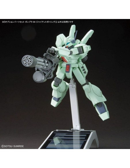Collectable Figures Bandai GUN67147
