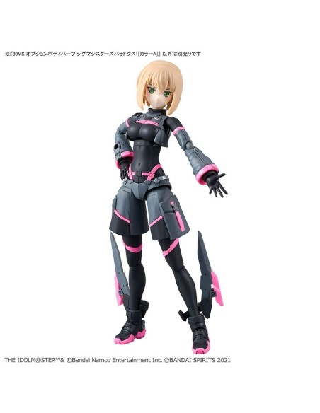 Collectable Figures Bandai GUN67418