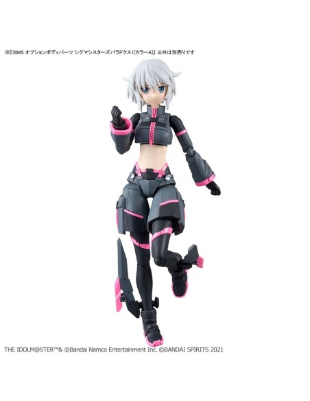 Collectable Figures Bandai GUN67418