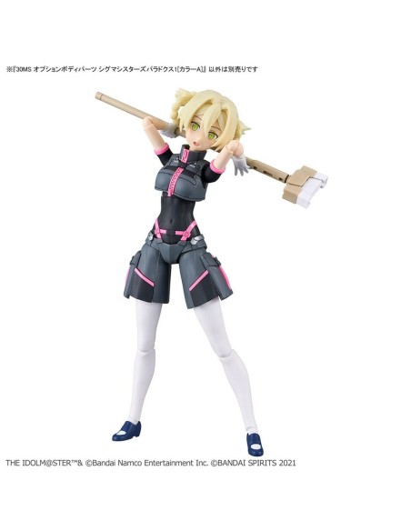Collectable Figures Bandai GUN67418