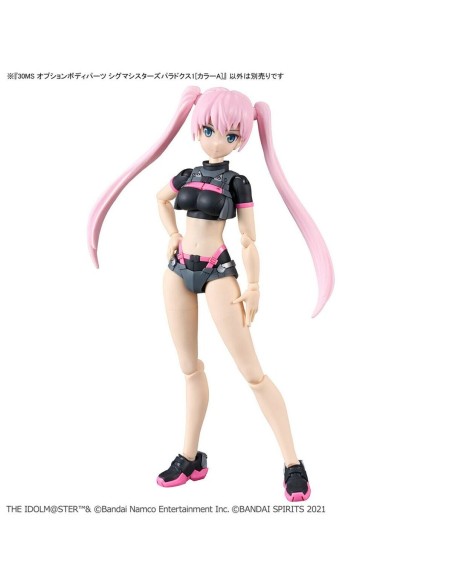 Collectable Figures Bandai GUN67418