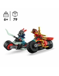 Construction set Lego 2