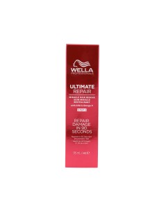 Restorative Intense Treatment Wella ULTIMATE REPAIR 95 ml