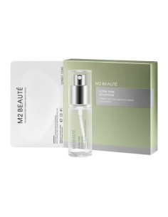 Treatment for Eye Area Hybrid M2 Beauté Hybrid