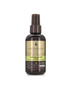 Complete Oil Macadamia Nourishing Nutritional 125 ml