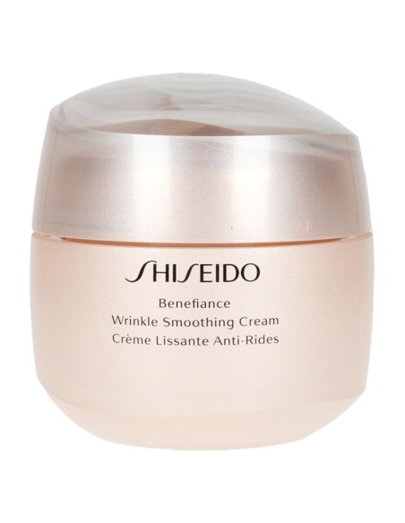 Hydrating Cream Shiseido 768614160458 75 ml (75 ml)