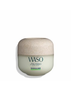 Facial Cream Shiseido Shikulmine Mega Hydrating Moisturizer (50 ml)