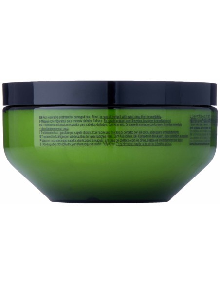 Restorative Hair Mask Shu Uemura Silk Bloom 200 ml