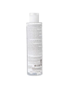 Micellar Water SVR Physiopure 200 ml 2