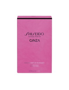Men's Perfume Shiseido Ginza 90 ml 2
