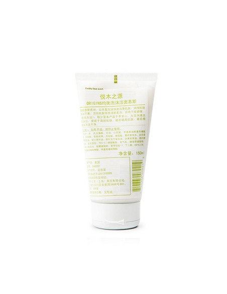 Facial Gel Origins Checks And Balances 150 ml