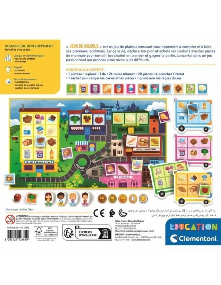 Educational Game Clementoni