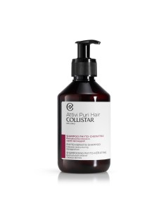 Shampoo Collistar FITOQUERATINA 250 ml