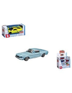 Car Bburago