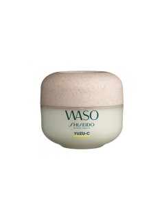 Hydrating Mask Shiseido 50 ml 2