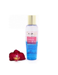 Facial Make Up Remover Guinot Express Eye Make-Up Remover 125 ml