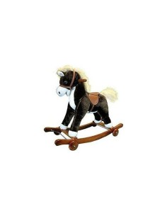 Rocking horse (74 x 63 cm)