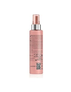 Hair Serum Kerastase Chroma Absolu Thermal Anti-Frizz Treatment 150 ml 2