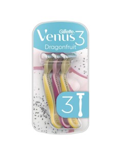 Disposable Razor Gillette Dragonfruit 3 Units