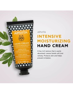 Body Cream Apivita Honey 2