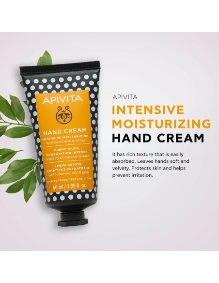 Body Cream Apivita Honey