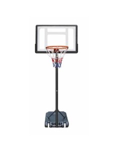 Basketball Basket Devessport 12 x 470 cm