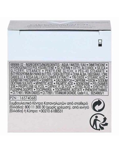 Facial Cream Vichy Neovadiol 15 ml